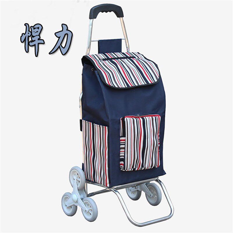 优选悍力 爬楼购物车买菜车小拉车便携折叠行李车小推车拉杆拖拖