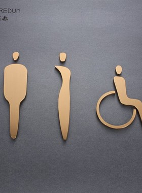 优选定制精工标识牌洗手间门牌酒店民宿室内导视设计牌卫生间盥洗