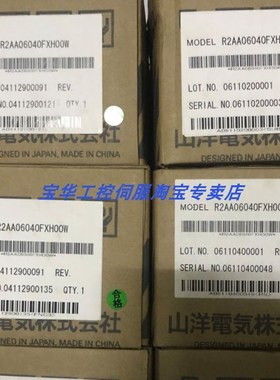 优选OTC伺服电机P30B08010DBPD2   P30B08010DBPD3议价