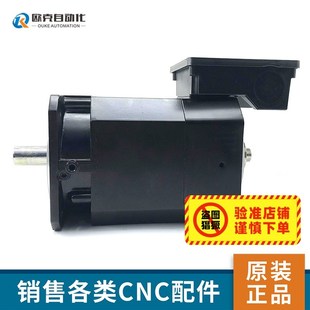 1474 电机 B128 原装 议价 发那科数控配件 优选A06B