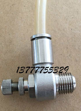 优选节流阀8sl牙-4 100312 016  气动 0204sl8 不锈钢 接头插调速