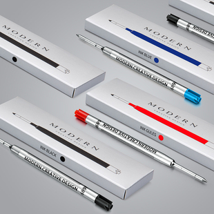 优选MODERN签字笔笔芯 G2-66 配件用品宝珠中性水笔替芯0.5mm和0.