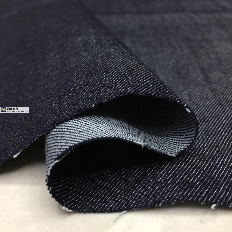 优选深蓝灰厚实全棉牛仔面料硬挺厚实微弹牛仔裤装套装裙装外套布