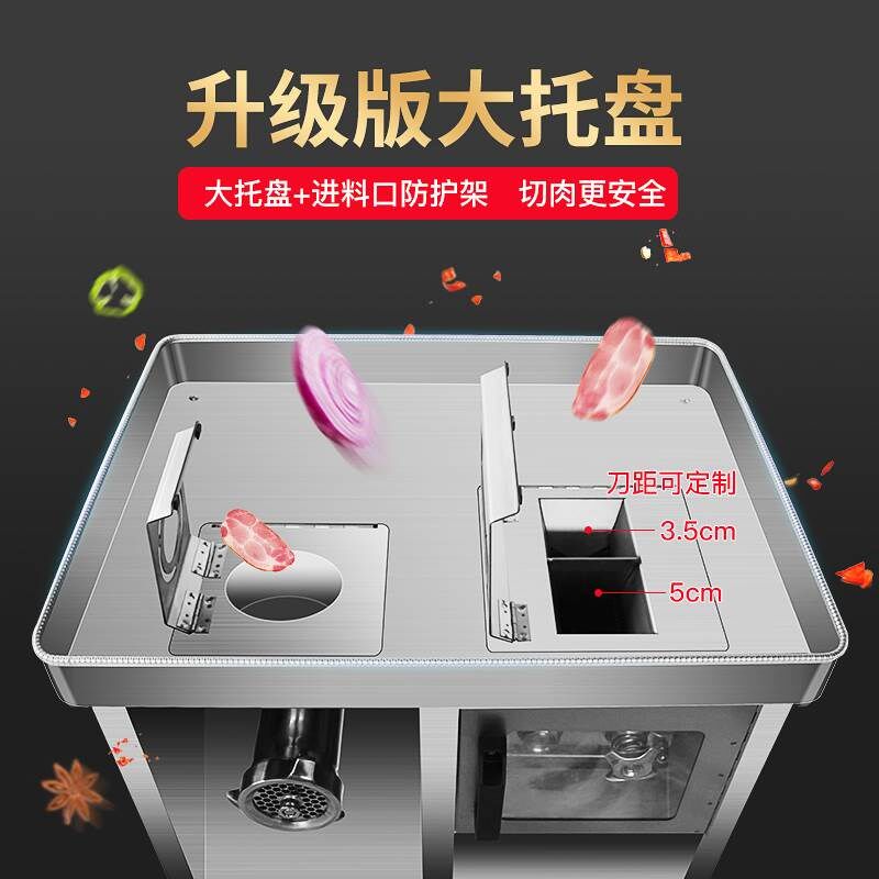 优选浩文绞肉机商用多功能大功率不锈钢绞馅可拆卸灌肠大型切片切