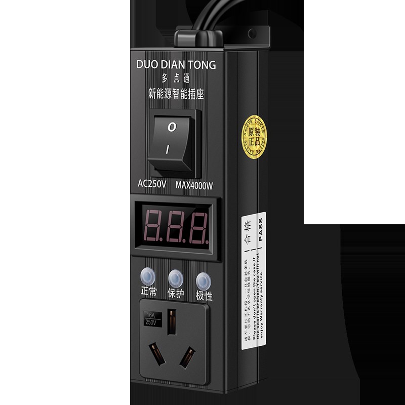 优选零跑T03接地宝专用免接地线转换器接地宝地线电动汽车充电