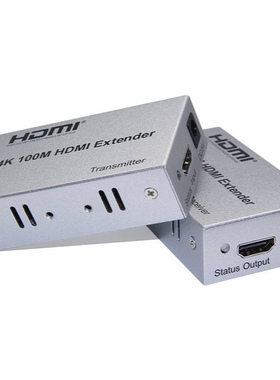 BOWU HDMI单网延长器4K 100米 HDMI延长器 4K高清延长器无损传输
