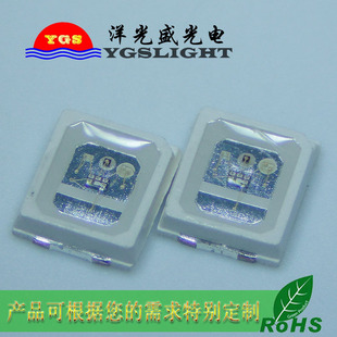 快闪二极管 2835七彩慢闪 厂家直销2833RGB 带IC自闪