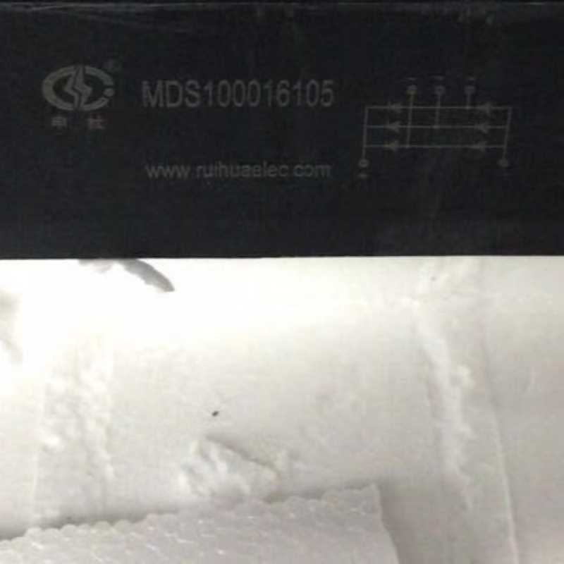 MDS60016105 MDS600-16 MDS700-16 MDS70016105瑞华申社整流桥