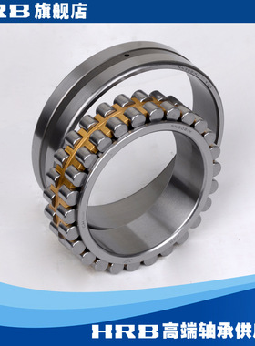 HRB NN3021 KP5W33 D3182121K哈尔滨双列圆柱内径锥孔机床轴