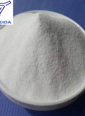 L-(-)-樟脑磺酸 左旋樟脑磺酸 35963-20-3