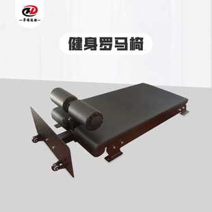 健身专用学生健身器材家用仰卧起坐辅助器仰卧起坐架 仰卧板加宽版