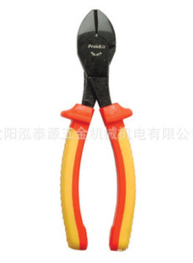 台湾宝工/Pros'kit  PM-916  高压 绝缘 VDE 1000V 剪切钳 电缆剪