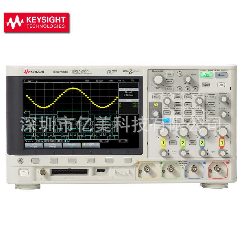 现货 是德 DSOX2014A MSOX2014A数字示波器 100MHz 4个模拟通道