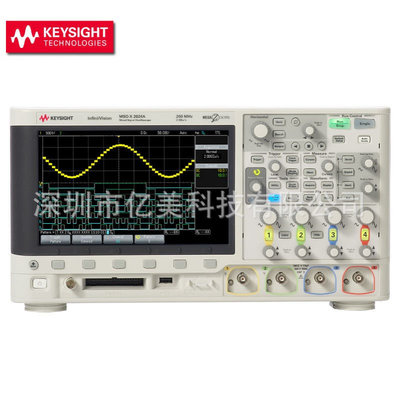 现货 是德 DSOX2014A MSOX2014A数字示波器 100MHz 4个模拟通道