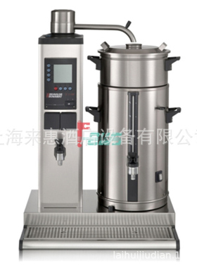 荷兰BRAVILOR BONAMAT宝利华 B20HWR 20升单桶咖啡开水机(台上型)