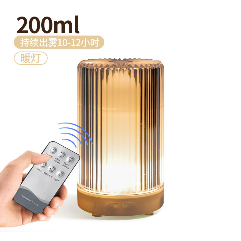 七彩水晶灯加湿器USB卧室床头氛围小夜灯家用车载小型空气香薰机,办公设备/耗材/相关服务,其它,淘宝优惠券,粉丝福利购,淘宝优惠卷