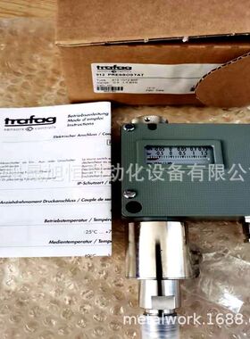 原厂瑞士trafag压力开关900.2376.924/0-4bar/900.9172.850