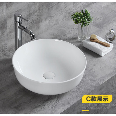 创意陶瓷台盆台上盆圆形艺术碗盆洗手盆超薄边洗脸池阳台洗漱面盆
