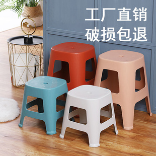塑料凳子家用加厚客厅简约浴室31cm中高板凳经济型餐椅47厘米椅子