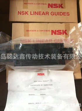 滚珠丝杆PSS2550N1D1963 PSS2550N1D2363丝杆