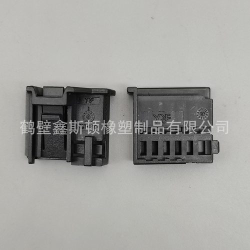 1355082-1一件起批1-969489-1 969489-1  1355081-1 主体+盖子