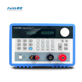 faith费思FT6306A直流可编程电子负载600W直流负载DC负载测试仪