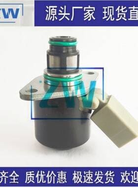 源头现货直发 IMV计量阀计量单元燃油压力调节器控制阀 9109-930A