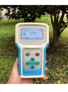 0-2000PPM杭州绿博LBJ-23手持农业环境温湿光记录仪