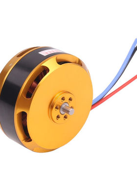 Mayatech XM 5010HD 280KV/340KV 无刷电机四轴多轴盘式马达 架线