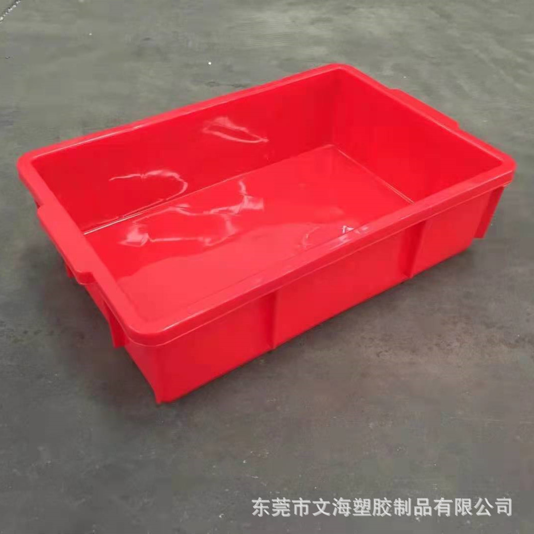 东莞文海供应塑胶箱二十一#塑料周转箱 红蓝色车间周转物料平口盒