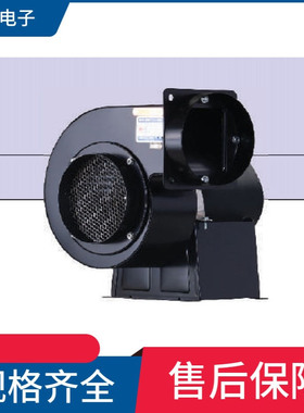 JSD-60S台湾中一 JOUNING 黑色2P  4P 230V散热风机