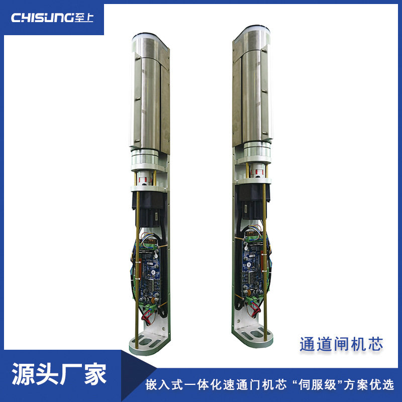 厂家直销不锈钢直流无刷速通门机芯小区学校厂房门禁 三辊闸 闸机