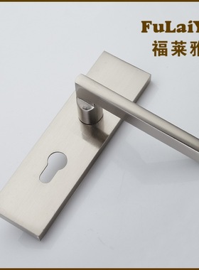 福莱雅门锁F103104门锁 单舌门锁 酒店防盗门不锈钢门锁 机械锁