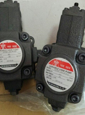 YEE SEN/YI-SHING镒聖 VP-15-15-FA1/FA3 双联叶片泵注塑机油泵