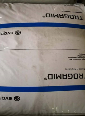 赢创德固赛VESTAMID X7229半结晶 高粘度 经增塑PA12