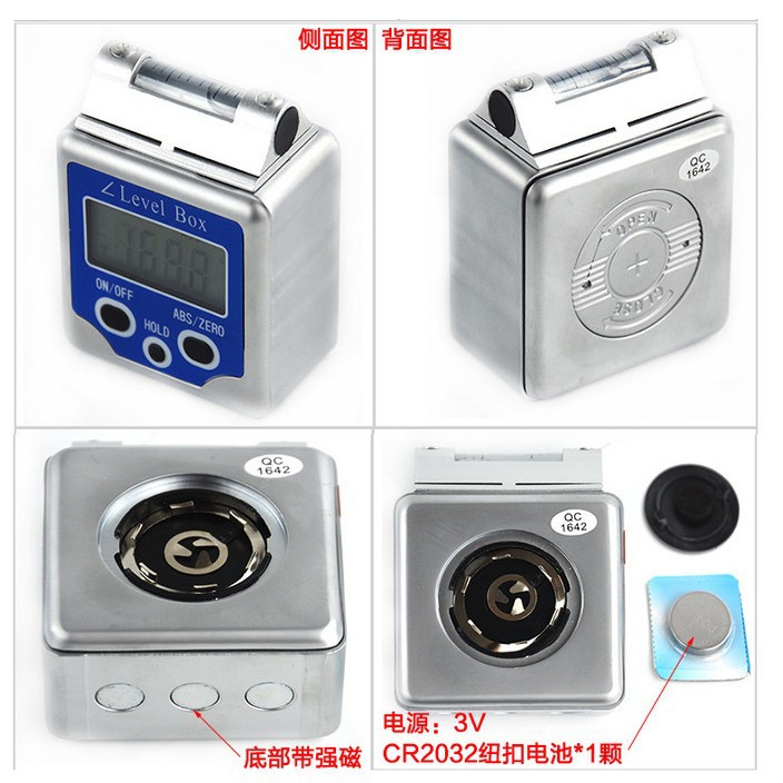 桂林天目180度Level Box金属倾角盒/数显角度仪/电子倾角仪带水泡