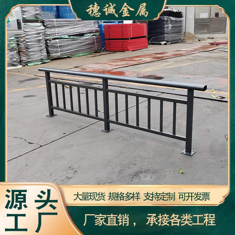 广东佛山厂家现货阳台护栏室内外别墅围栏小区露台锌钢楼梯扶手