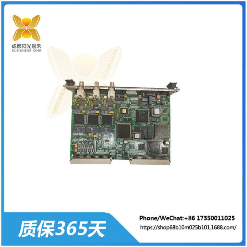 IS215VCMIH2BB-IS200VCMIH2BCC  数字量输入模块