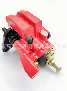 后制动卡钳 适鑫源 250CC XY250 XY350ST-2E 005-451001 ATV