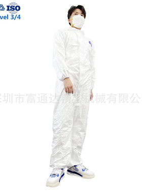 FDA可出口一次性Tyvek 600防护服白色55g养殖防护服EN14126