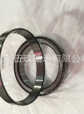 七类圆锥滚子轴承 汽车配件46288A 46326A 46226工厂直销机械配件