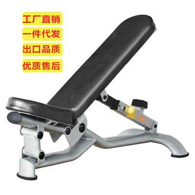 军霞JX-822 可调哑铃椅 商用健身房哑铃飞鸟卧推凳举重健身训练椅