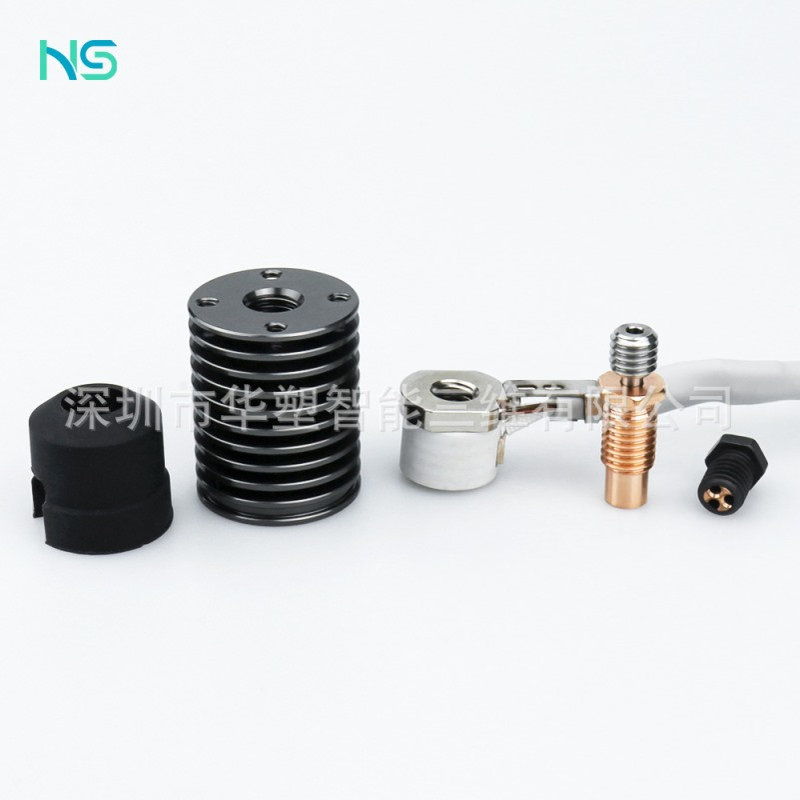 华塑VORON 0.1/0.2/2.4 3D打印机E3D V6散热器陶瓷热端孔位匹配龙