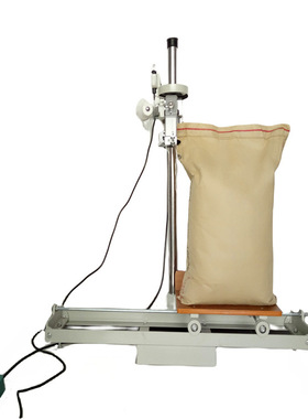 FN600A滑板式缝包机缝包机编织袋米袋移动缝包机带架子缝包封口机