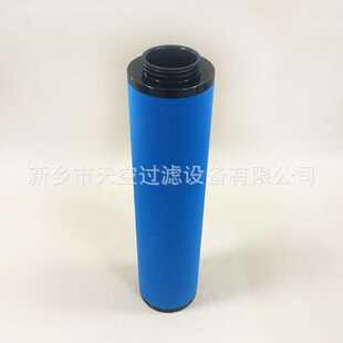 规格齐全 DDp25 量大优惠 包邮 1624187906 管道精密空气滤芯