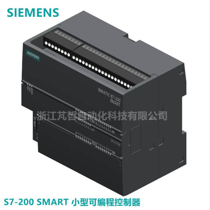 6ES7288-1ST30-0AA0模块S7200SMARTCPUST30标准CPUDC/DC/DC24输入