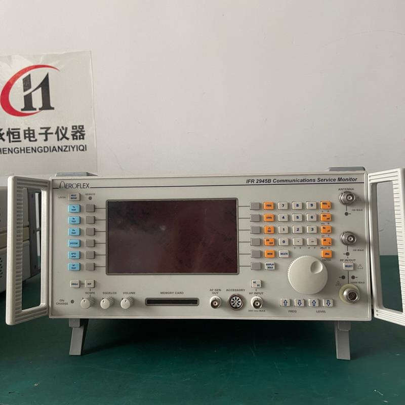 出售 Aeroflex/艾法斯IFR2945B无线电综合测试仪 功能好