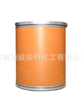 涤纶化纤染料分散红FB分散蓝2BLN（低温型）分散紫HFRL 分散染料