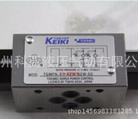 日本东机美TOKIMEC调节阀DGMFN-3-Y-A2W-B2W-20-JA
