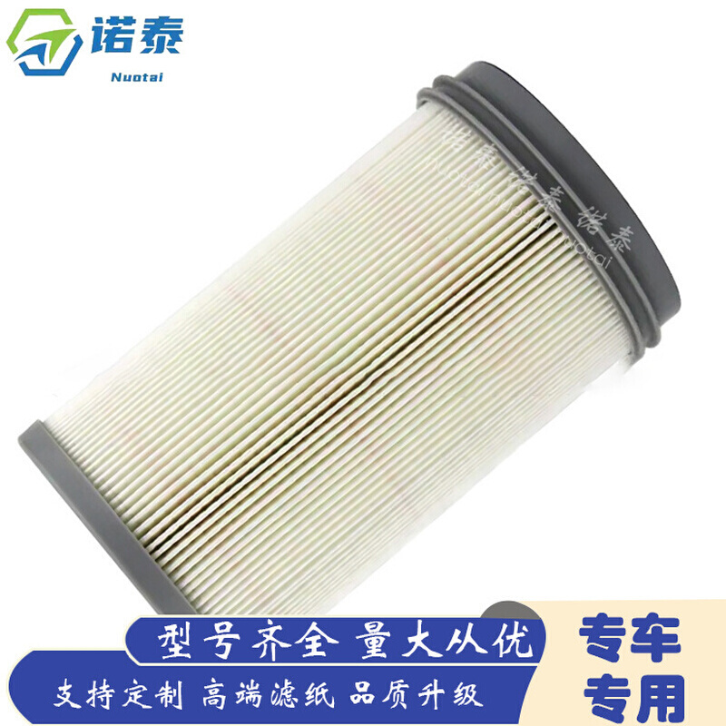 燃油水分离器过滤器Fs20176 R61709 Dder61709 PF46235柴油滤芯